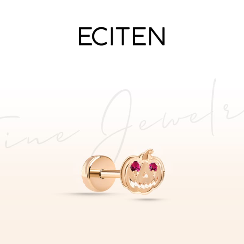 Pumpkin Piercing in 14K Solid Gold : Ruby Ghost Single Earring